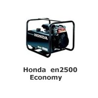 Honda generator - 2500